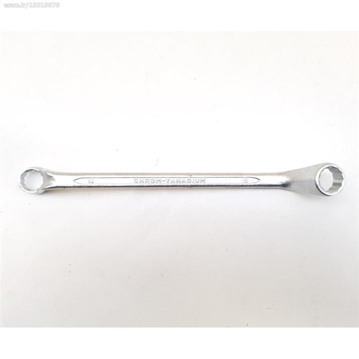 آچار دوسر رینگ 14-15 یونیور unior یوگوسلاوی